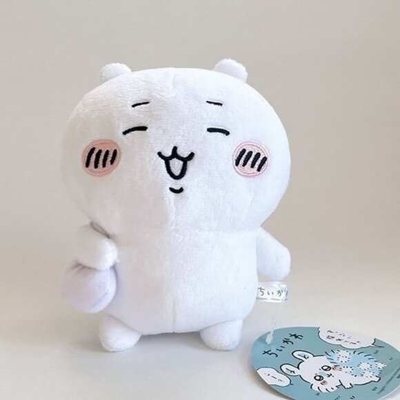 Chiikawa Plush Doll Toy Smile Rare Japan 6.3" New Stuffed Toy NWT NEW - Picture 1 of 4